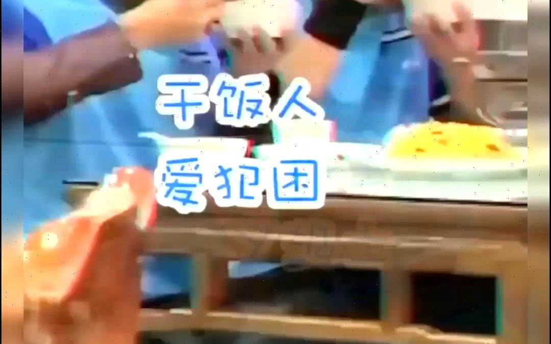 饿了么平台红包哪里领取怎么点外卖最便宜哔哩哔哩bilibili