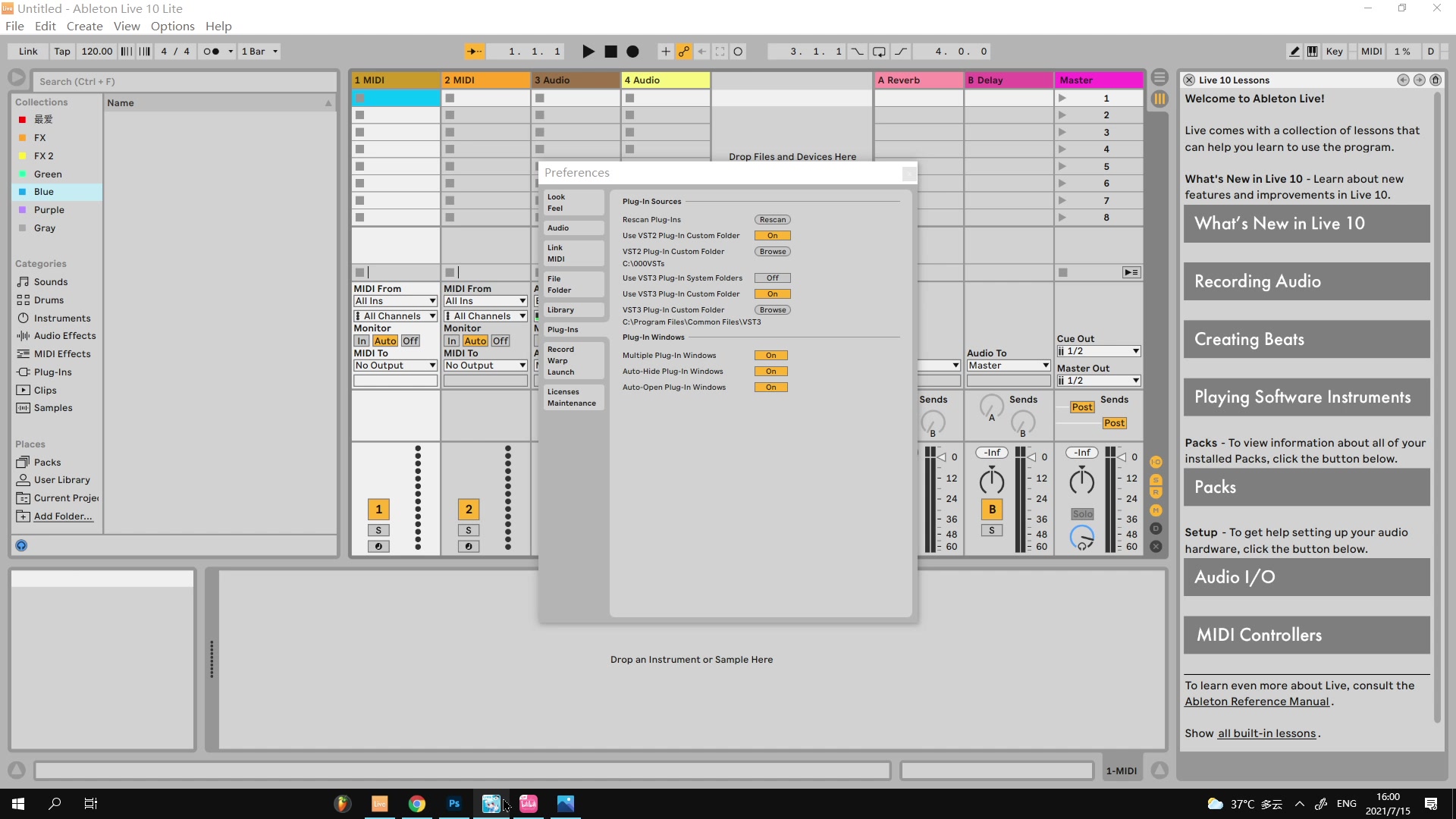 关于Ableton启动、打开过慢,自动扫描VST太久的解决办法哔哩哔哩bilibili