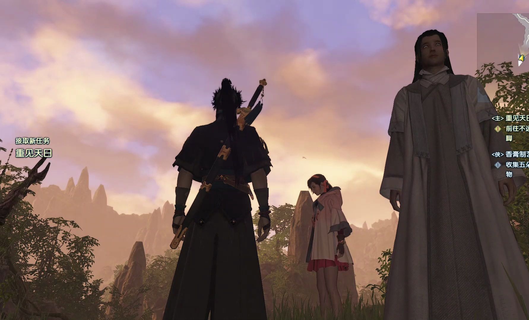 《古剑奇谭三》第一章8墓地主人真身出现,北洛一行重见天日