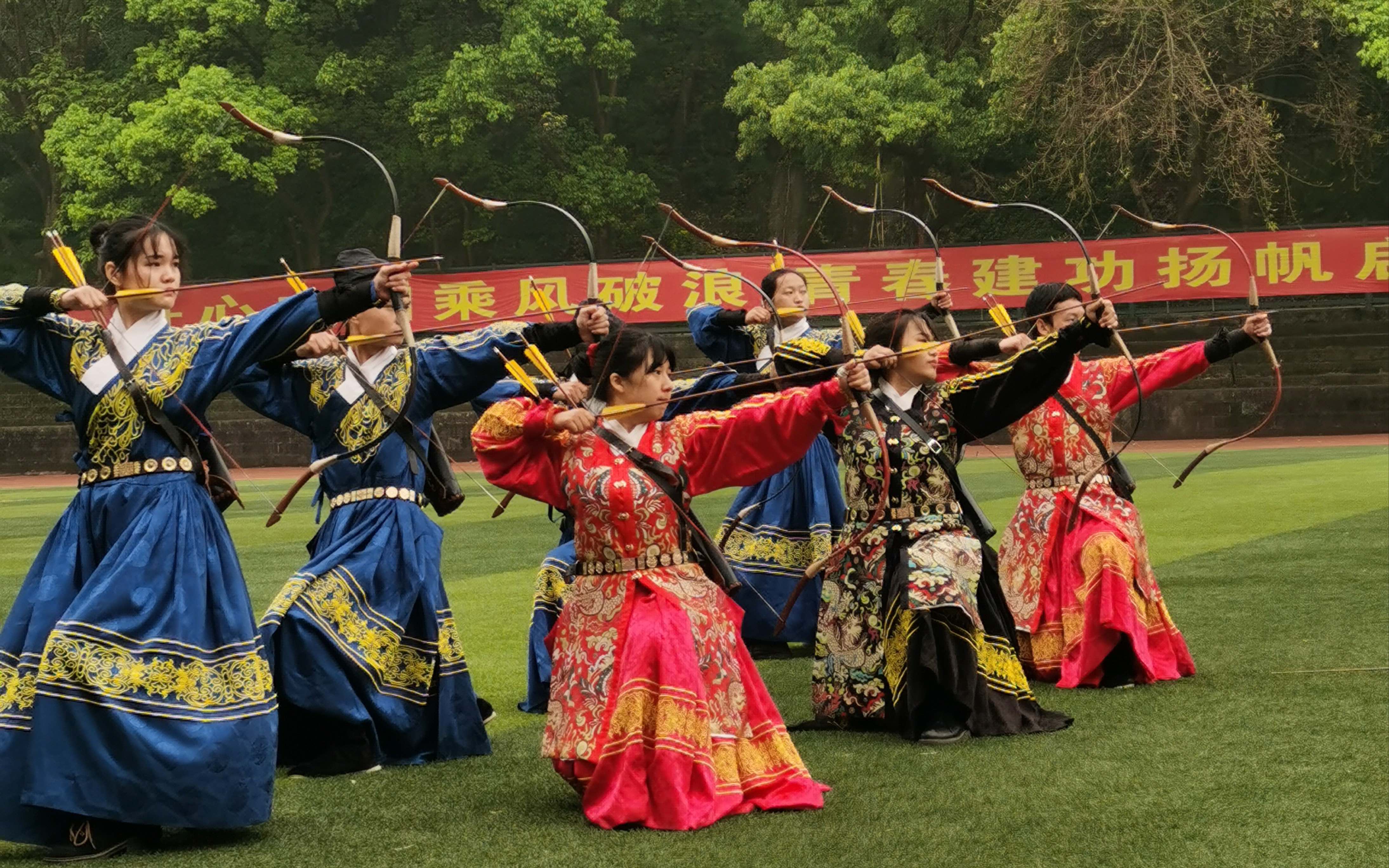 西南大学 第十六届体育文化节开幕式 射艺箭阵表演/西南大学射艺队