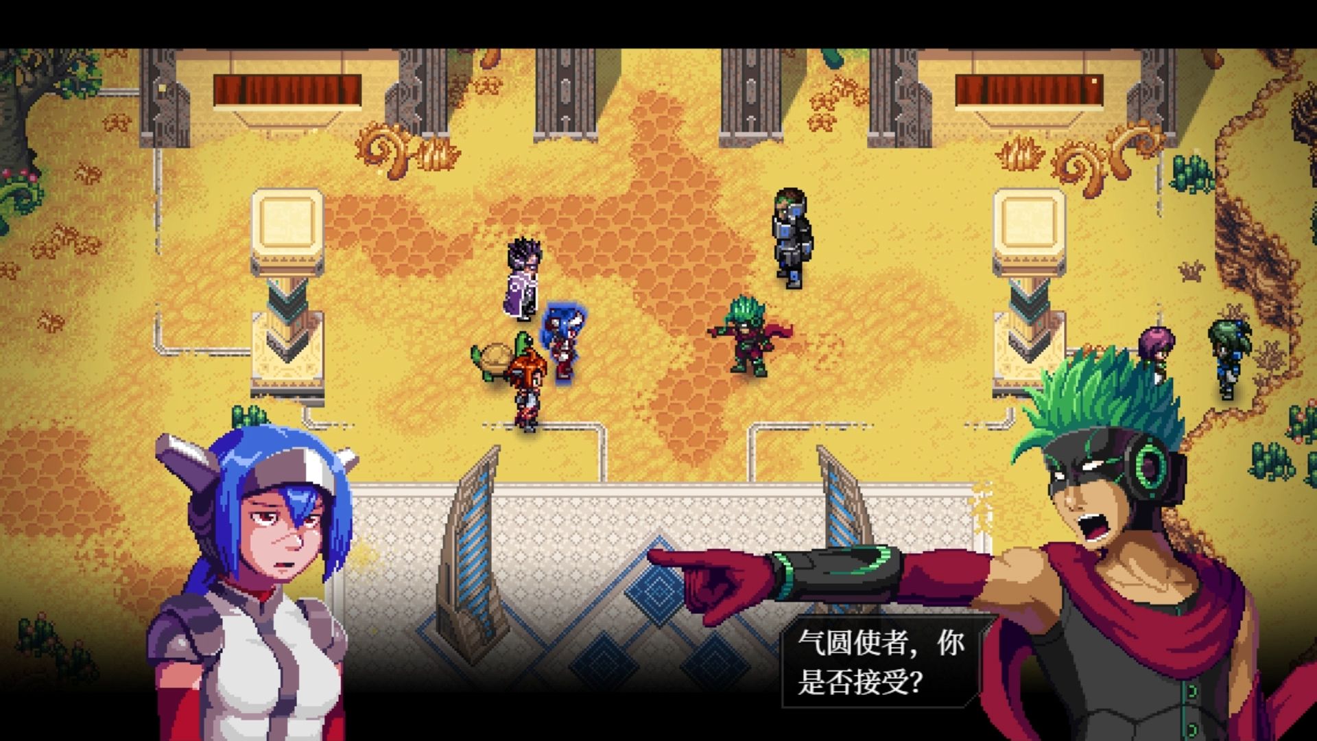 [图]【CrossCode】抵达巴基库姆（巴基库姆主线及支线）