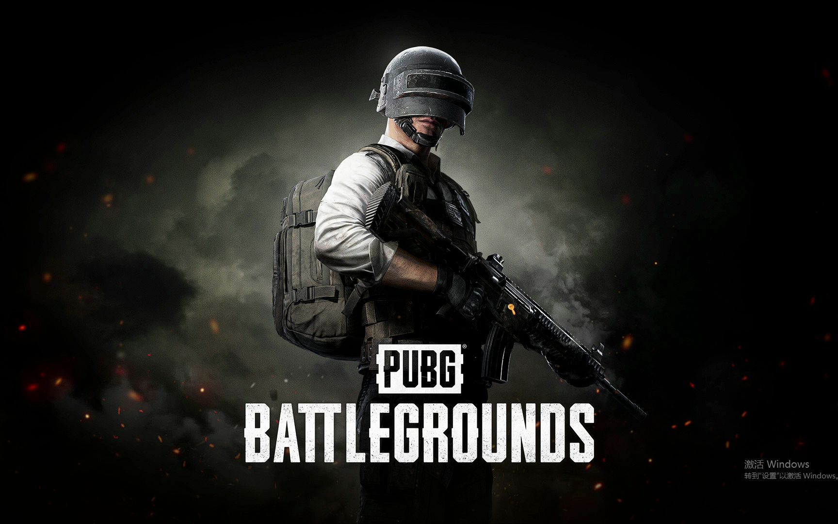 pubg为什么一直显示服务器维护怎么办,pubg点不了服