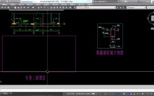 Download Video: 1-4 梁配筋图绘制