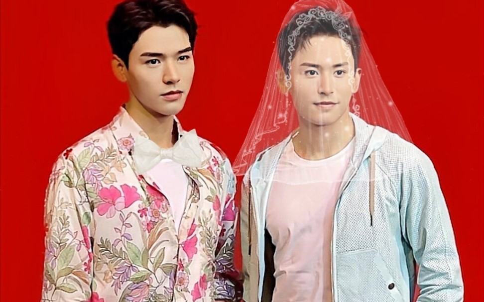 张哲瀚龚俊红毯加采访完整版40分钟左右