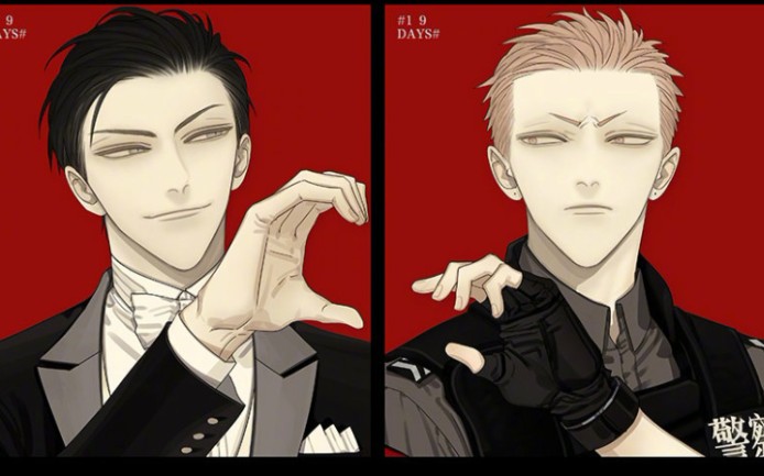 勾指起誓 贺红 第一次做请多多关照