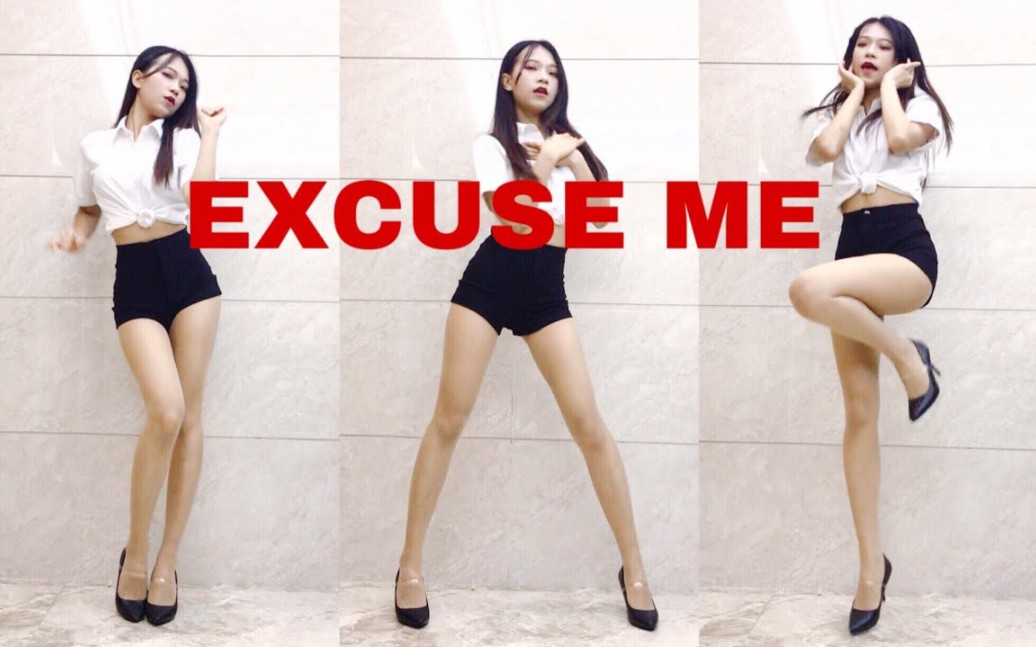 [图]「伊.妍」Excuse Me-AOA 补档