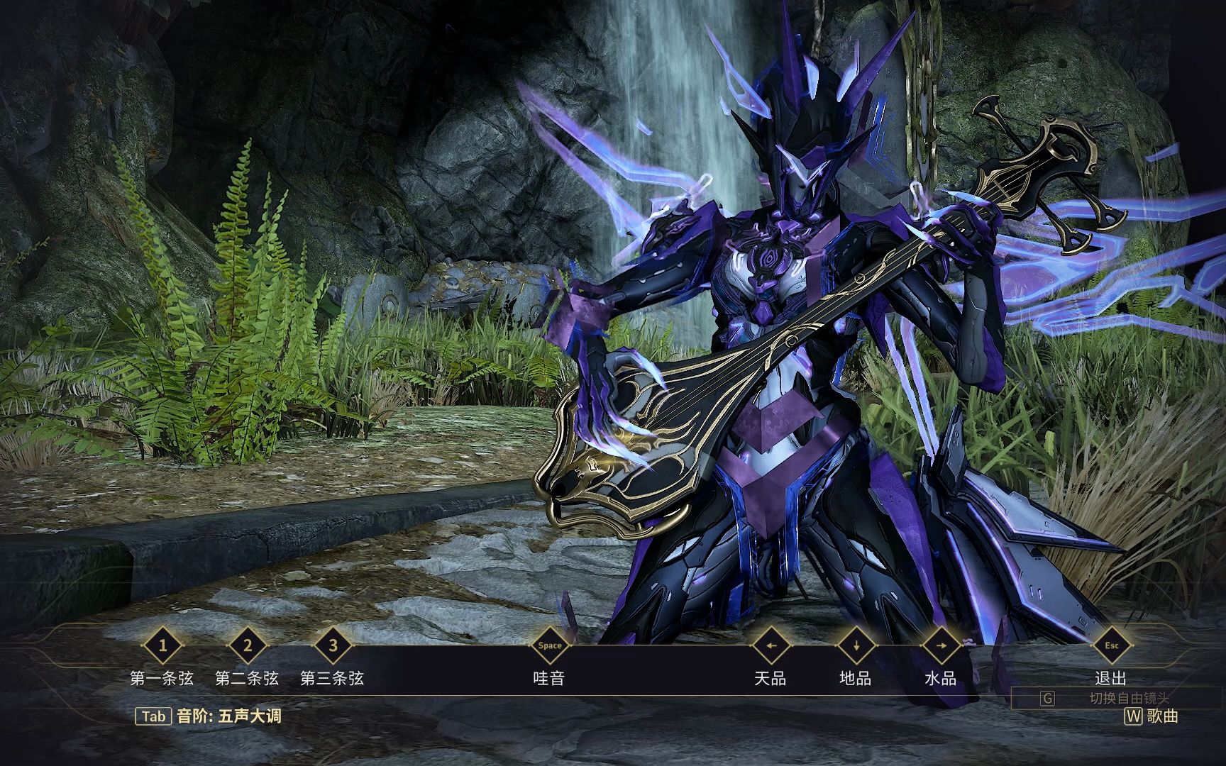 [warframe] ff14-e8s 希瓦