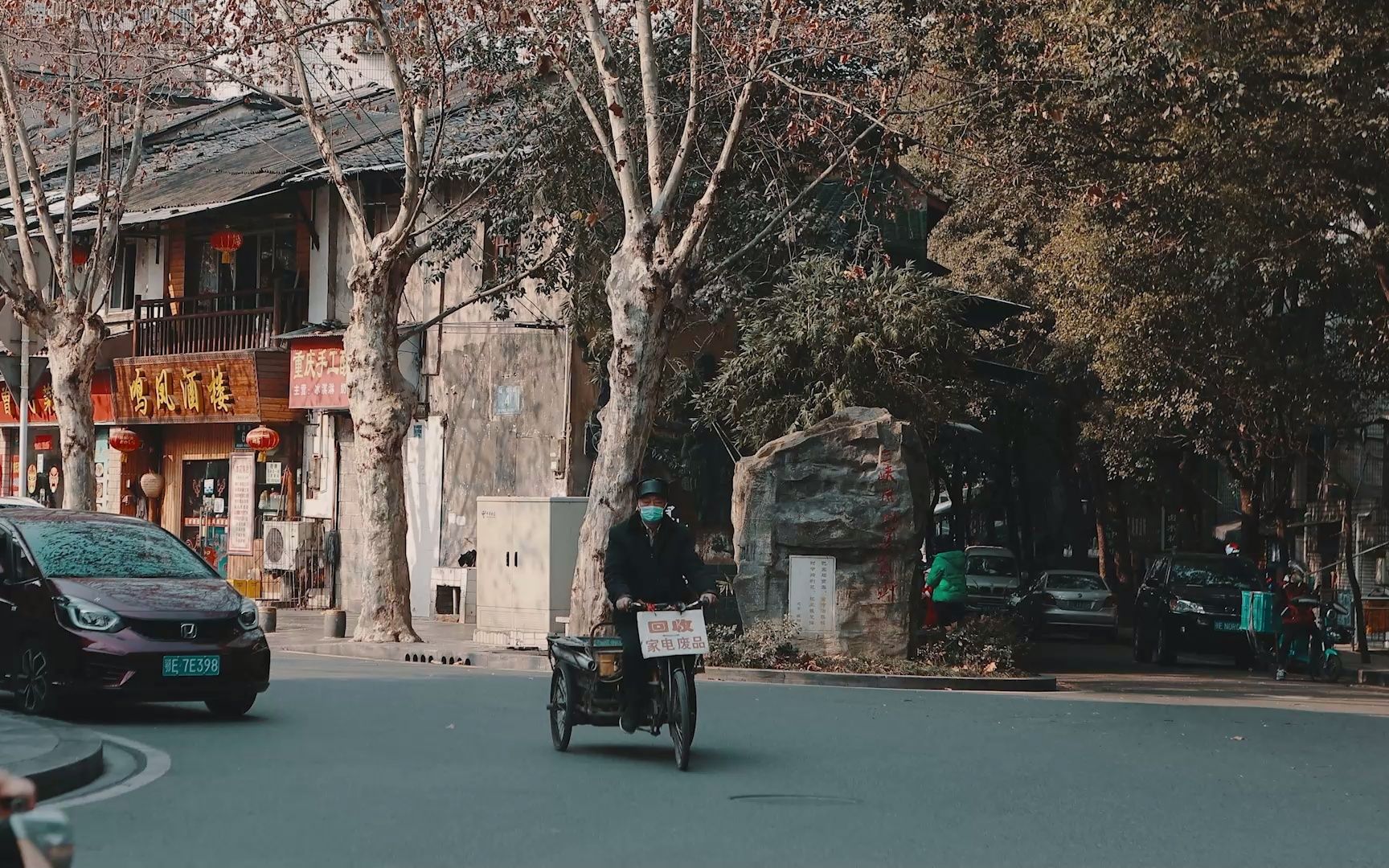 湖北宜昌二马路红星路历史文化街区即将迎来重大变化