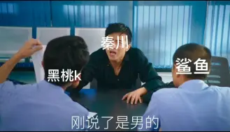 Download Video: 【破云】反水小王子秦宝钏的过敏史