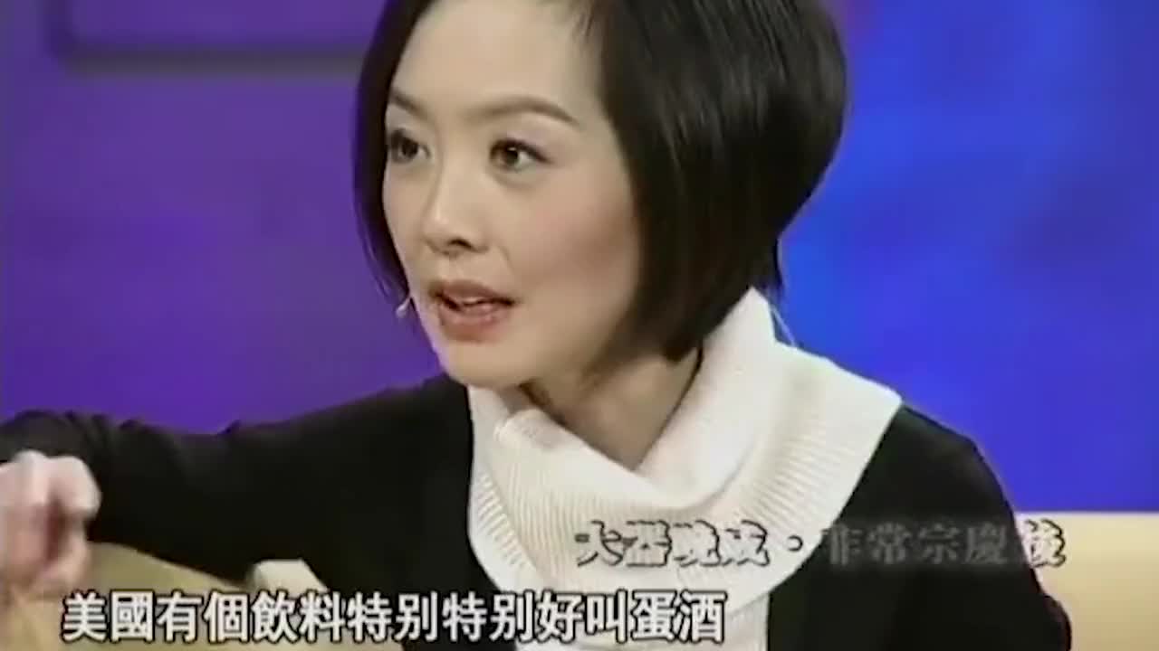 鲁豫采访被怼名场面,被相声演员牛群怼的语塞,梁家辉的连怼更狠