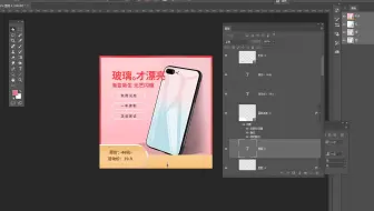 【平面设计视频培训】平面设计证书哪个含金量高