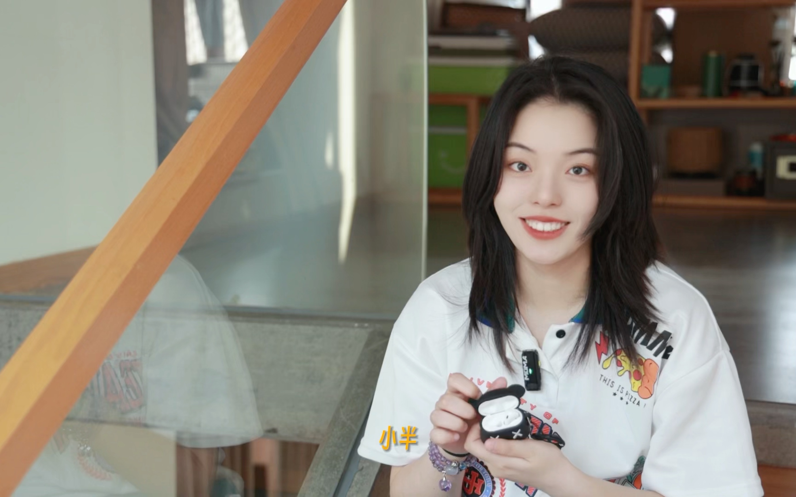 唱了来自陈粒老师的小半!