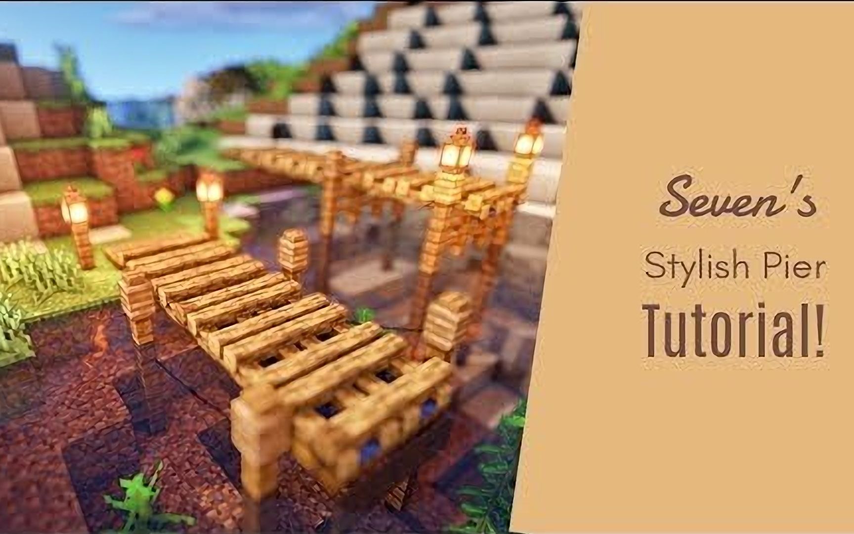 【Minecraft建筑师系列】来一起做一个漂亮的码头吧!!!_哔哩哔哩_bilibili