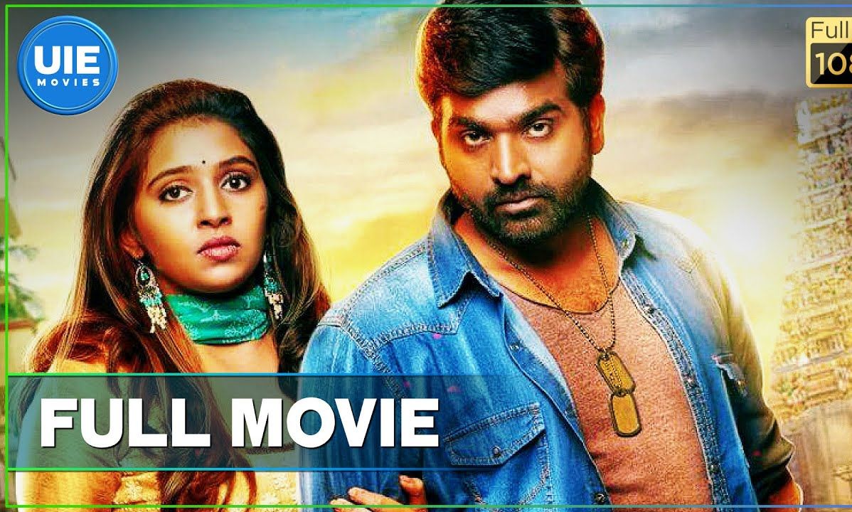 南印度考莱坞达米勒语电影 rekka(翅膀) vijay sethupathi, lakshmi