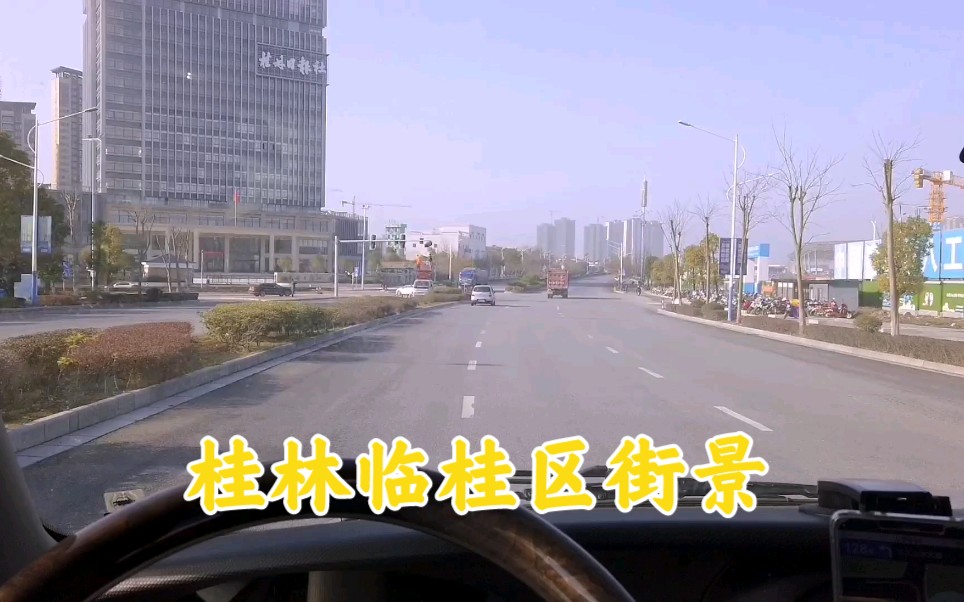 [图]房车来到桂林，走在临桂区大道上，看看这个山水特色城市街景咋样