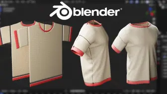 Blender 4.3 制作衬衫教程 | 布料缝合 简单易学！