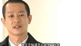 志村被救醒，惊现哼哈二将