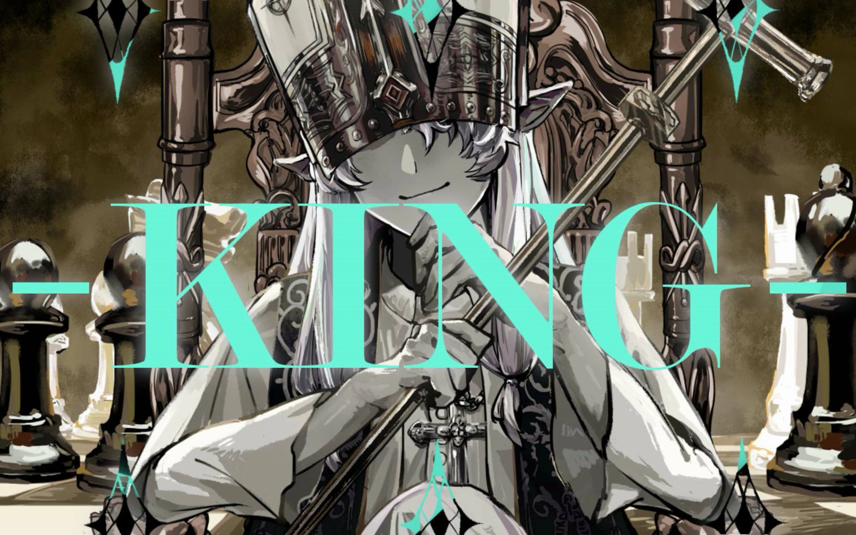 友人生贺oc手书泰拉诺伊德的king