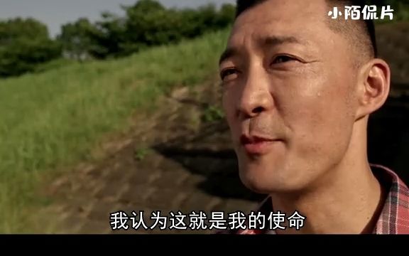 滕宫竟被人类通缉?破灭海神伽库佐姆降临! #奥特曼 #盖亚奥特曼哔哩哔哩bilibili