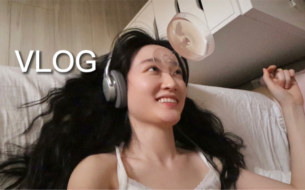 Vlog|在北京小家里的一周𐟧鬧𞎩㟰Ÿ𐬨Š工作𐟥哔哩哔哩bilibili