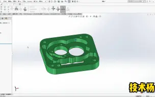 Download Video: 第20例 solidworks转换实体引用的2种用法