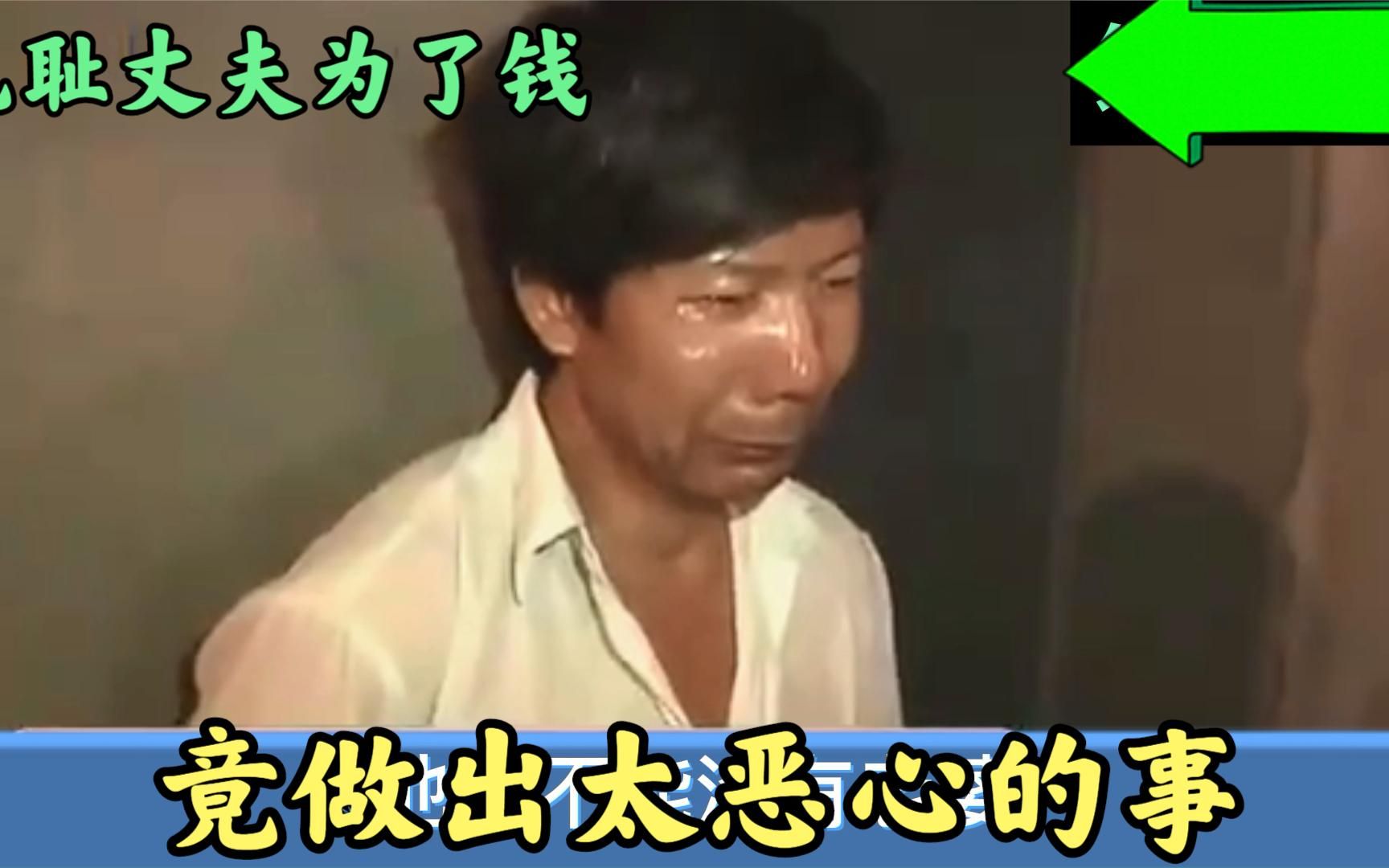 [图]妻子在家和别人亲热，丈夫却在一旁观看，更可耻的是还有心情拍照