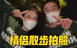 万物皆可拍照，没想到散步遇到共享单车还能