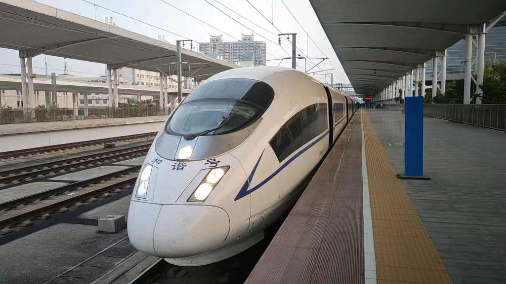 CRH380B广州北站出站图片