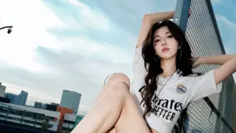 “Hala Madrid”