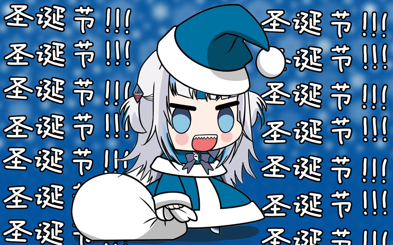 [图]【鲨歌】It's Beginning To Look A Lot Like Christmas