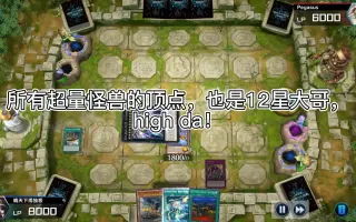 斧王对砍 哔哩哔哩 Bilibili