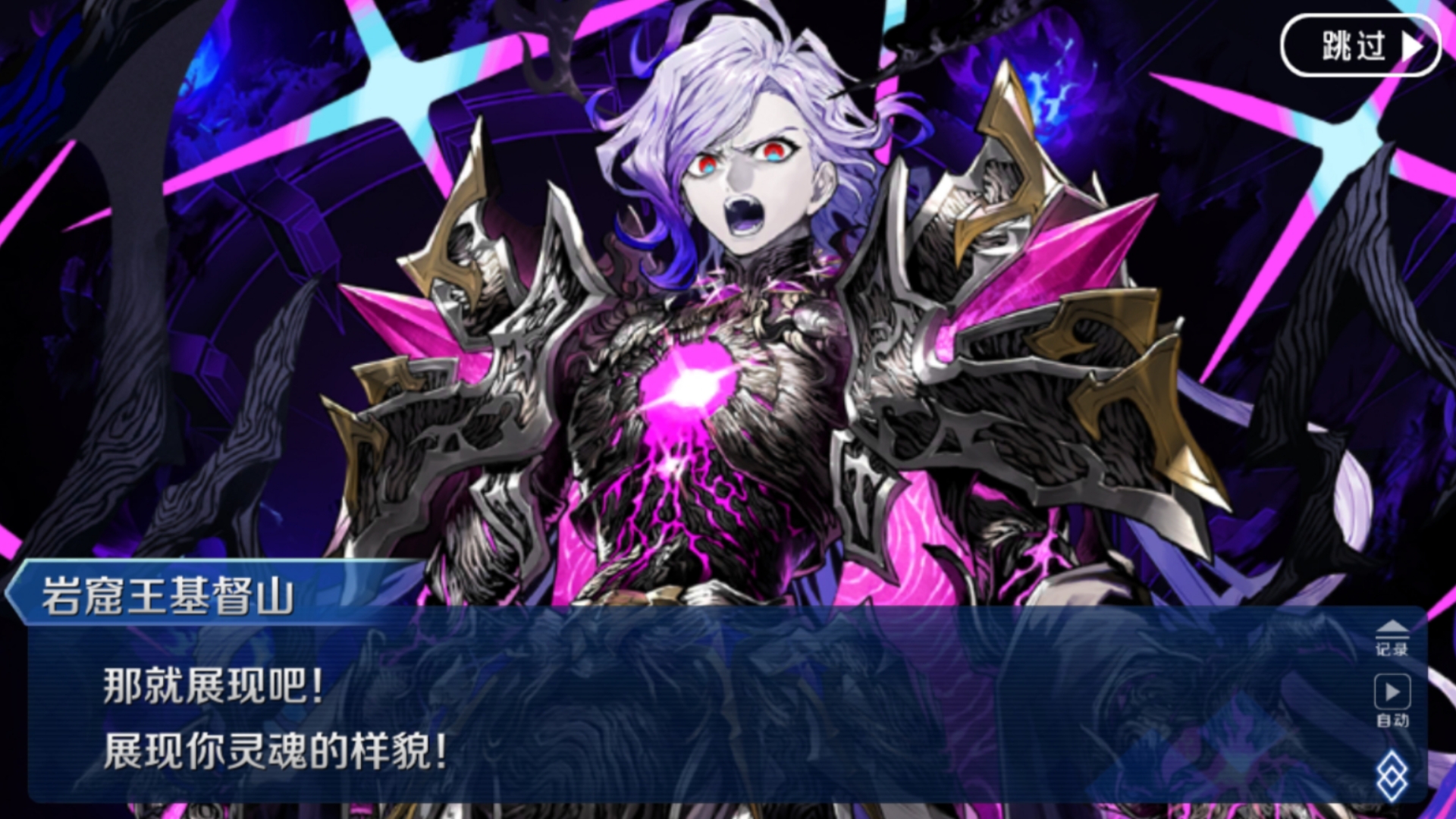 曼迪卡尔多4t奏章二岩窟王基督山