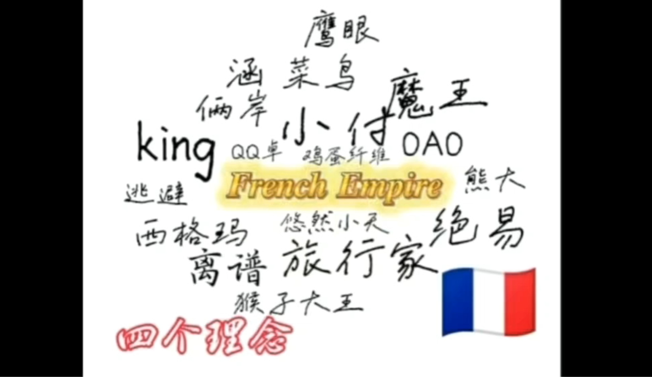 我的世界千秋国战服务器