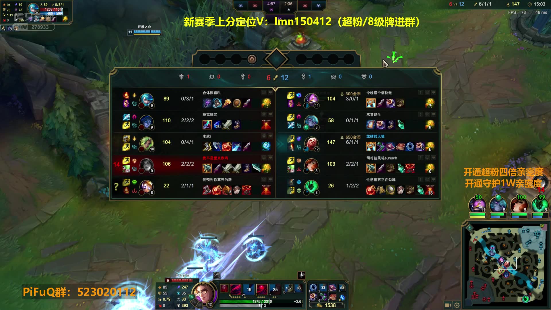 虎牙-屿水吸血鬼_2022-02-08录播_国服吸血鬼教学