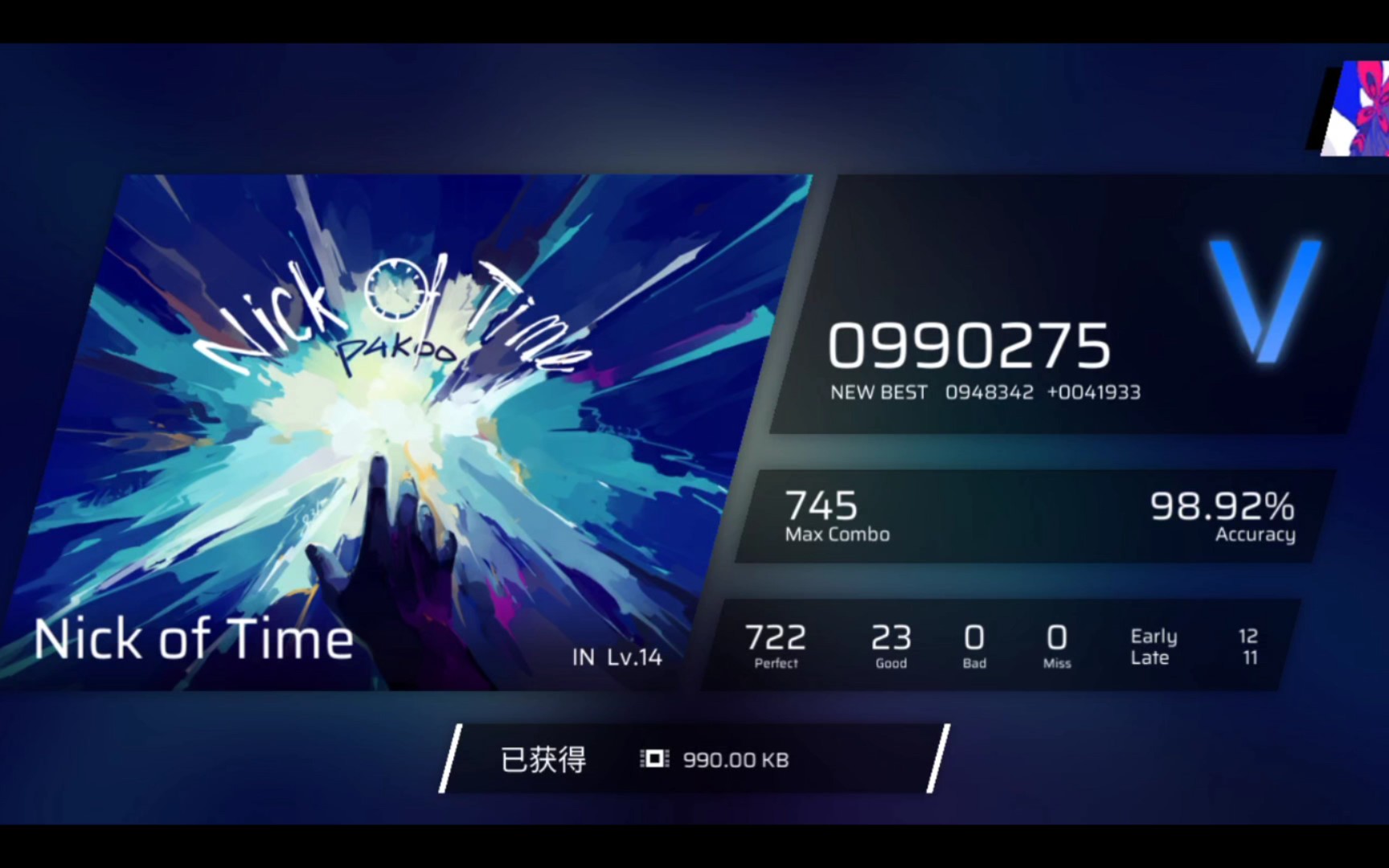 NICK OF TIME《14下位》