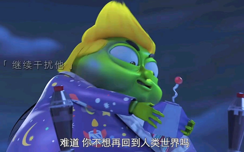 天才威不是有缩小器吗?