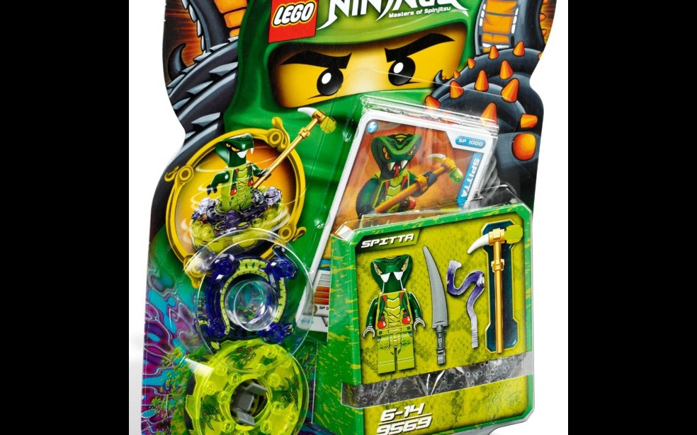 乐高 幻影忍者 9569 斯皮塔 速组评测