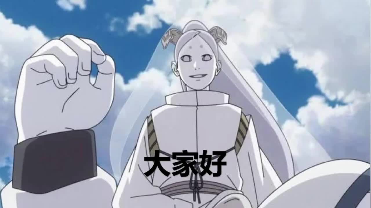 魔法少女大筒木桃式
