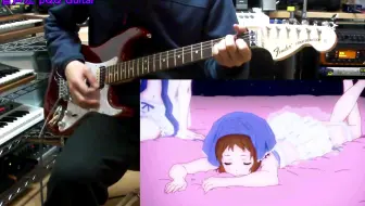 しゅが美 ずん子 まどろみの約束 氷菓 Ed曲 歌わせてみた 哔哩哔哩 Bilibili