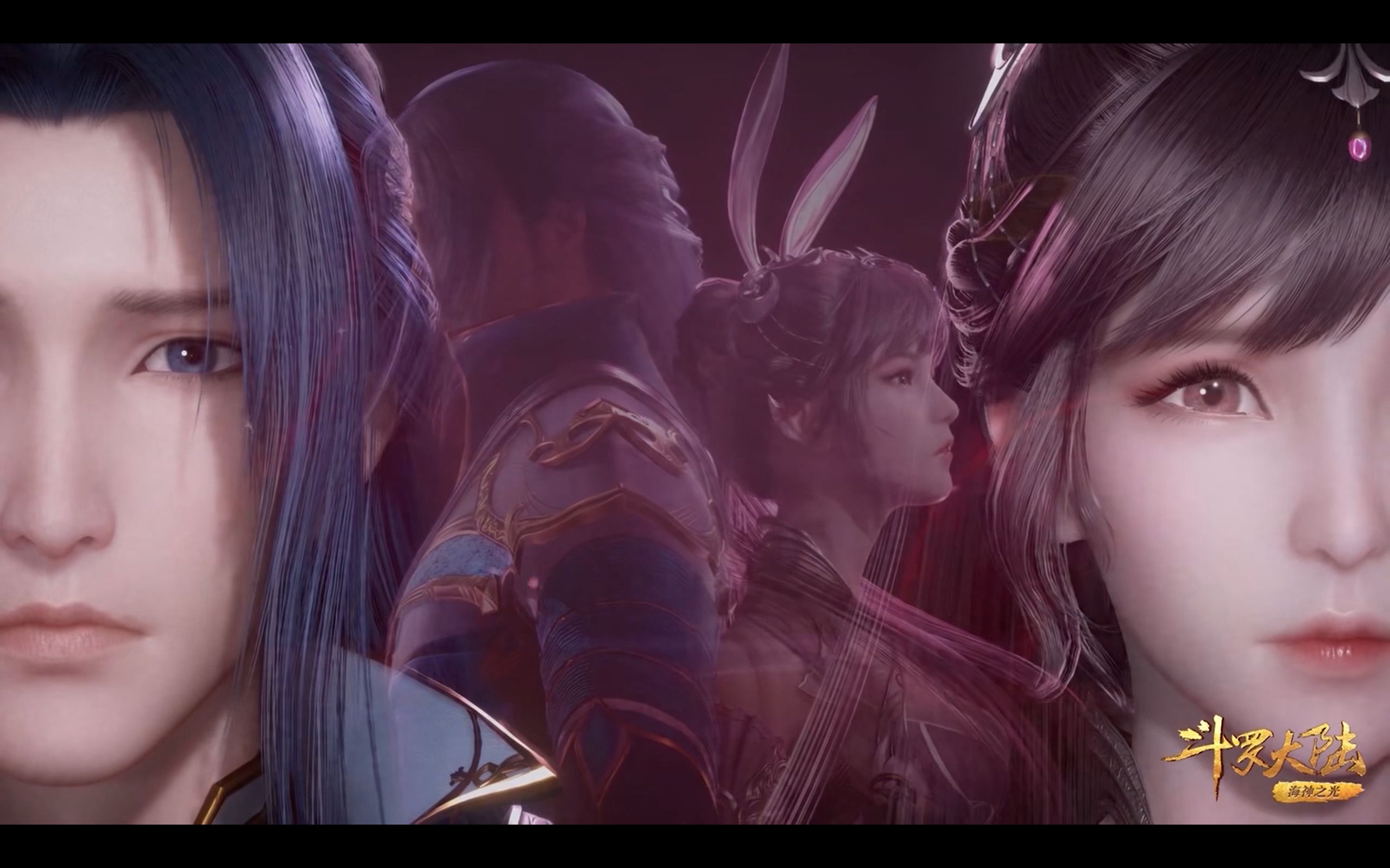 三舞(不舍)_哔哩哔哩 (゜-゜)つロ 干杯~-bilibili