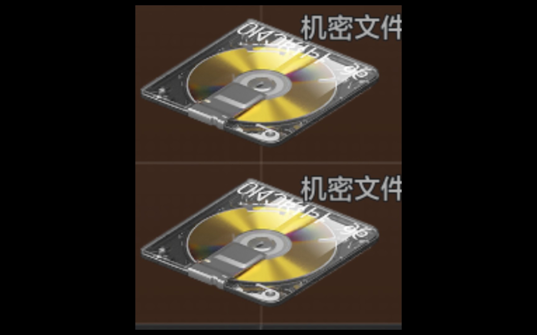 关于我是怎么三天出两张机密文件这件事