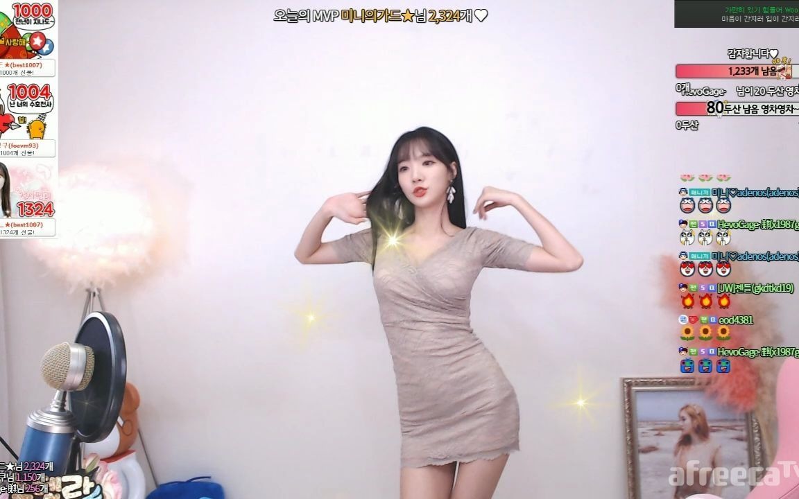 AfreecaTV-朱敏希 2019-10-16_23-25_哔哩哔哩_bilibili