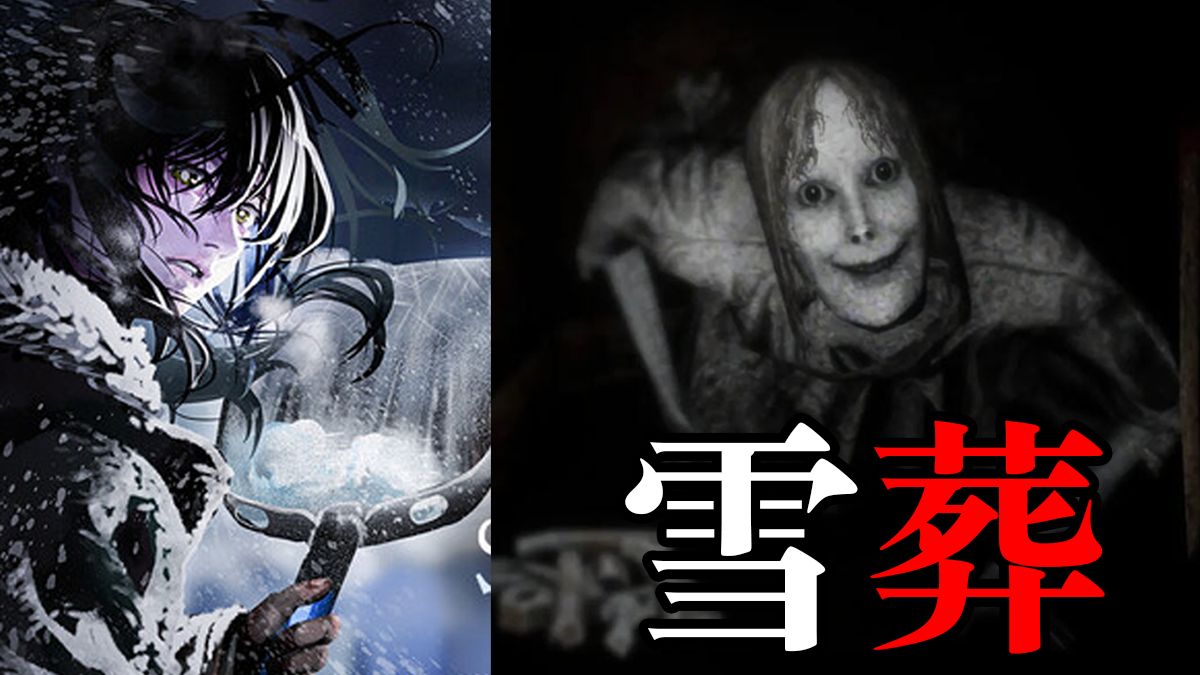 女子落难雪山后，竟靠铁锹挖出…
