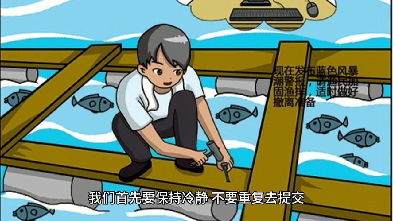 财务通道维护不能取款_取款通道维护后终于取款了_取款通道维护怎么办