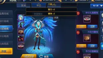 送8000万点券 G众号 91阿拉德 输入口令6252 免费注册领取福利_18282