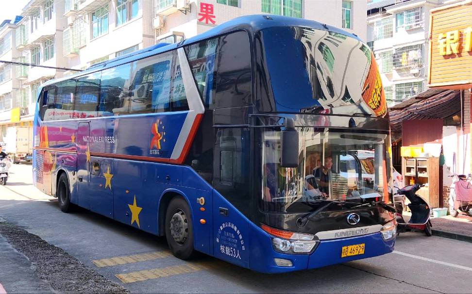 【hz】暑期客流回升的线路 石城-东莞客车出站