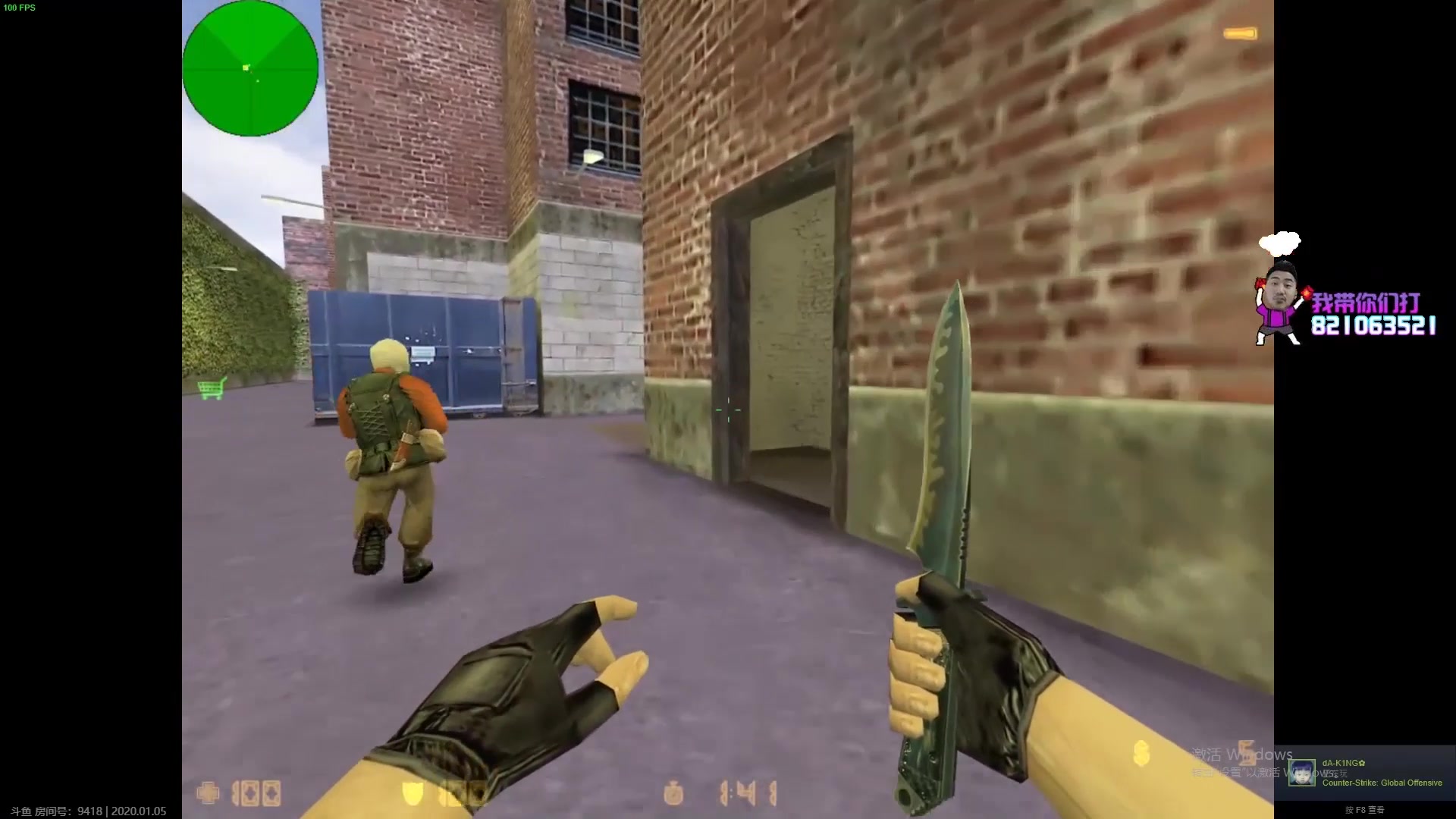 csgo茄子:茄酱cs1.6生涯 【后二十分钟】