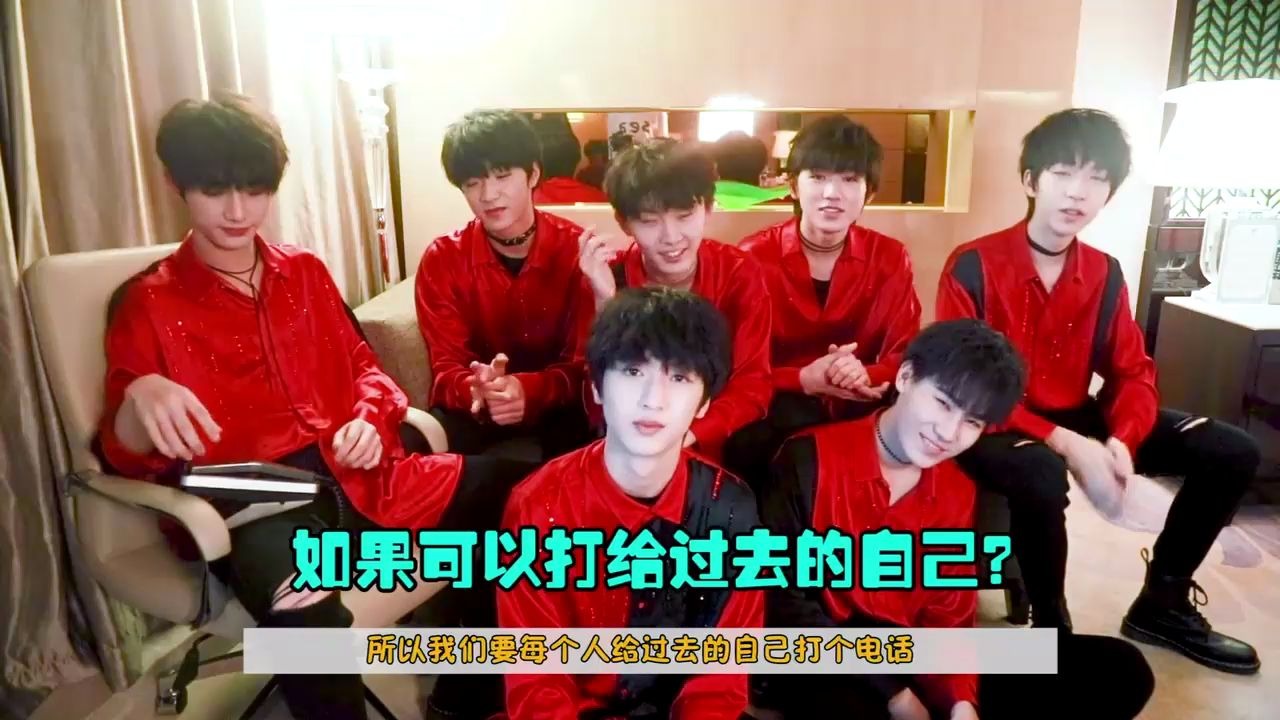 时代少年团黑历史大起底既然你们非要cue自己的黑历史那我就不客气了