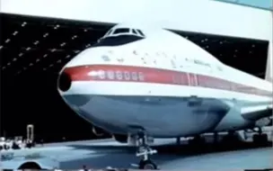 Скачать видео: 【老物】波音747设计 首飞 测试