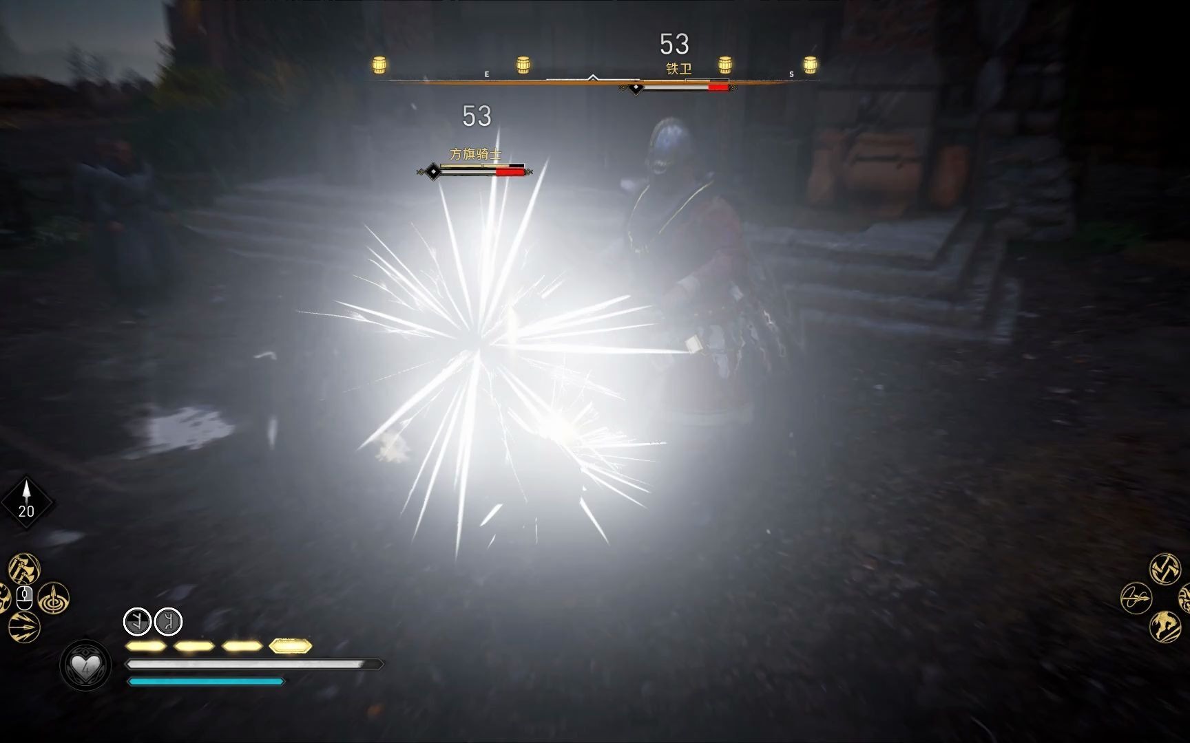 雷神之锤试用刺客信条英灵殿